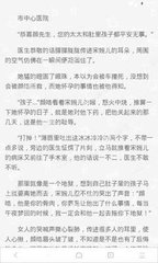 华体汇米兰官方网站